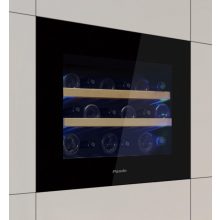 Pando PVMAV 45-18CRR borhűtő - beépíthető, jobbos