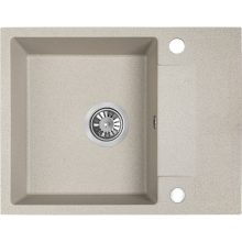 RIO MINI minicsepptálcás gránit bézs mosogató szifonnal,  56x44x17,5 cm